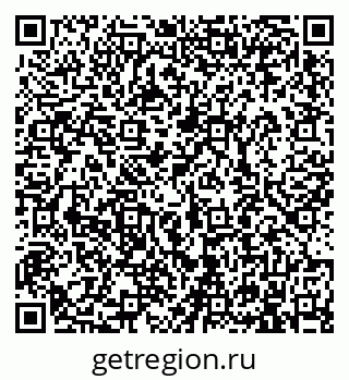 79913900848