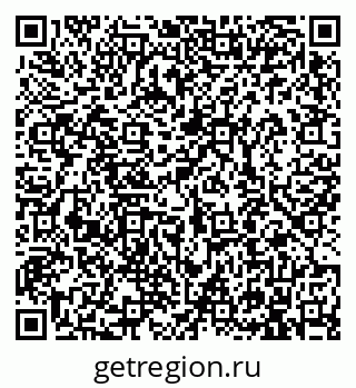 79913900850