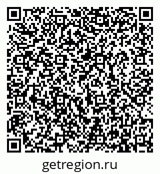 79913900864