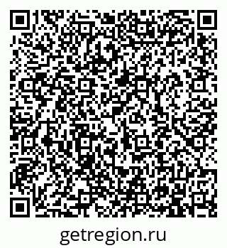 79913900865