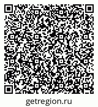 79913900869