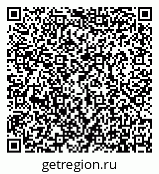 79913900870