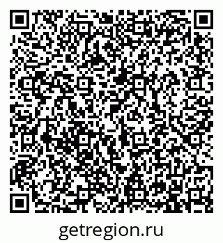 79913900872