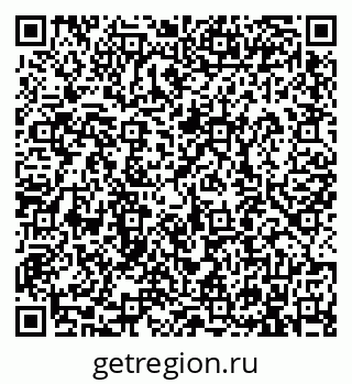 79913900925