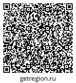 79913900930