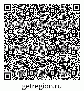 79913900932