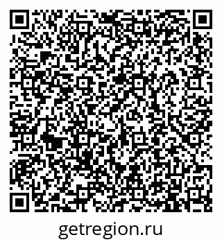 79913900941
