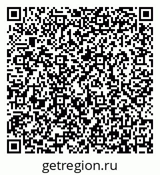 79913900945