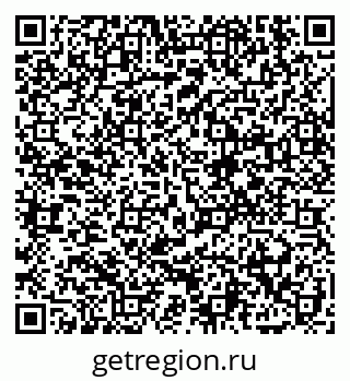 79913900949