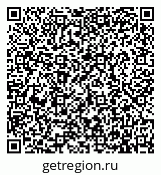 79913900952