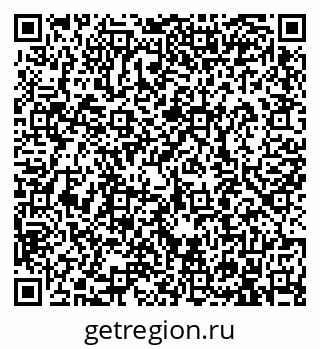 79913900971
