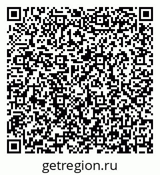 79913900973