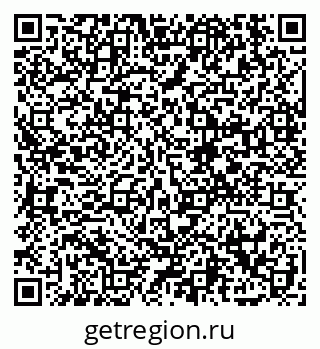 79913900980
