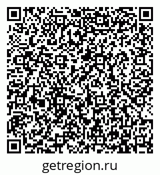 79913900984