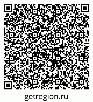 79913901000