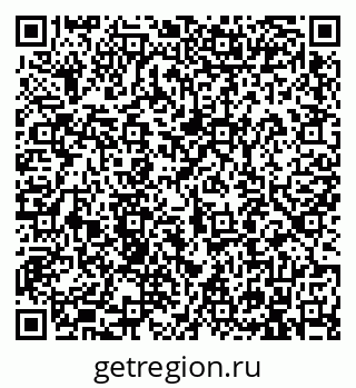 79913901013