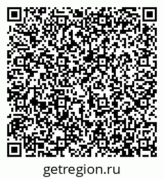 79913901017