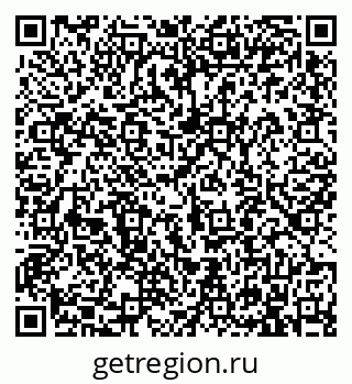 79913901020