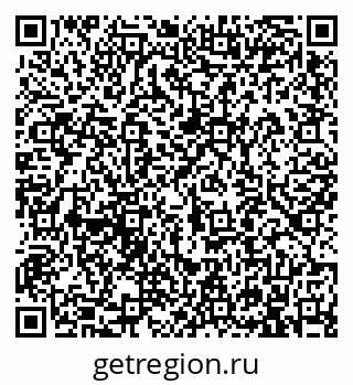 79913901021
