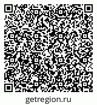 79913901025