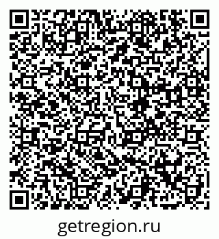 79913901100