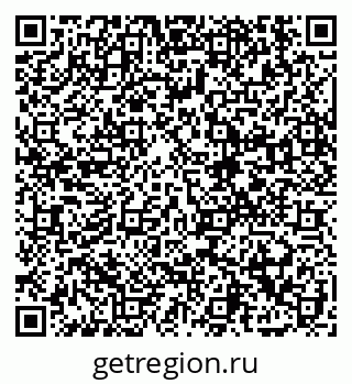79913901140