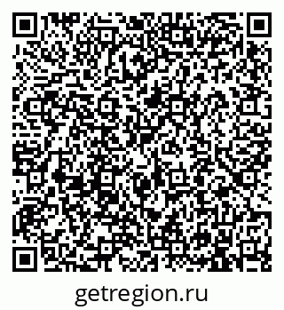 79913901152