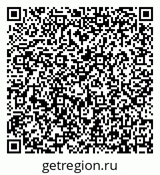79913901179