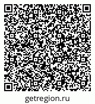 79913901180