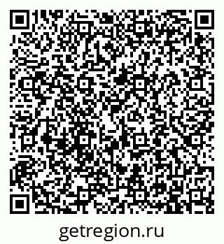 79913901189