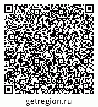 79913901192