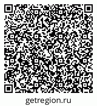 79913901193