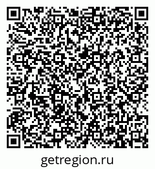 79913901194