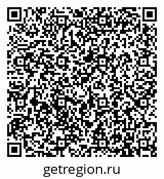 79913901197