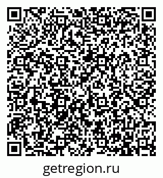 79913901201