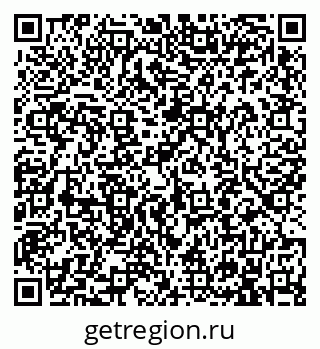 79913901210