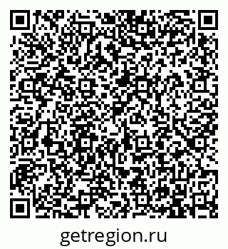 79913901212