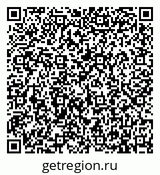 79913901213