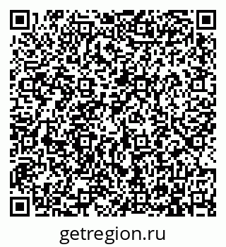 79913901214