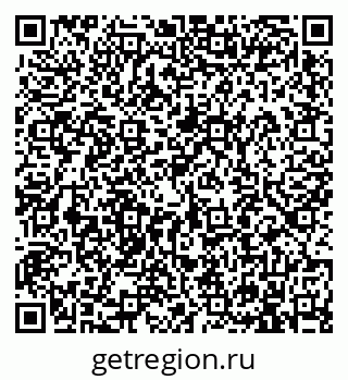 79913901217