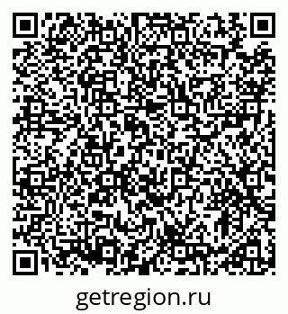 79913901220