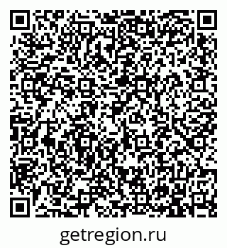 79913901237