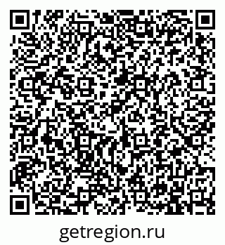 79913901250