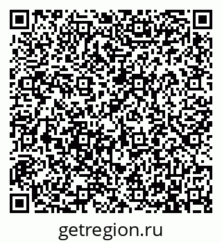 79913901260