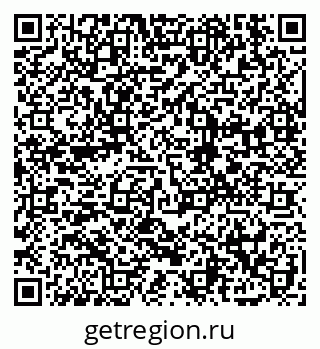 79913901284