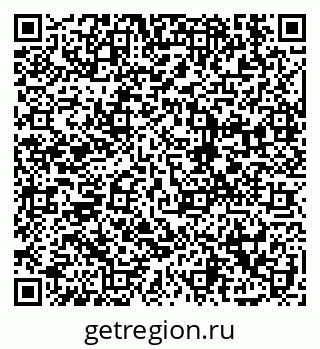 79913901285