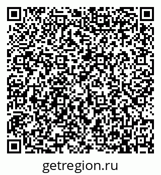 79913901288