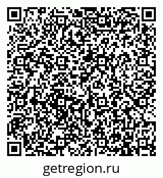 79913901290