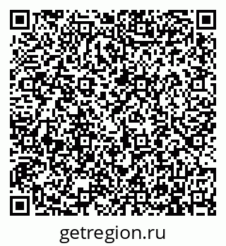 79913901300
