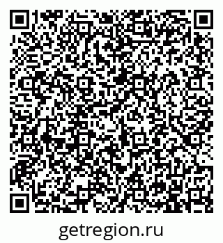 79913901320